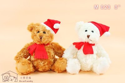 坐姿20公分聖誕泰迪熊 兩色 聖誕禮物 耶誕禮品 裝飾小物（單隻）~*小熊家族*~ 泰迪熊專賣店~