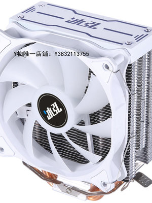 筆電散熱器 6銅管白色12CMCPU塔式散熱器115X電腦AMD2011臺式機 1700靜音風扇