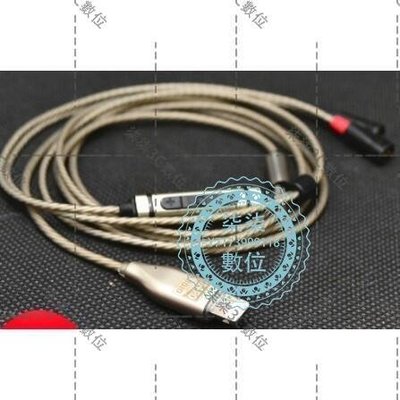 『柒柒3C數位』60 diy耳機ie80升級typec蘋果lightning線材適用森海塞爾80s舒爾mmcx