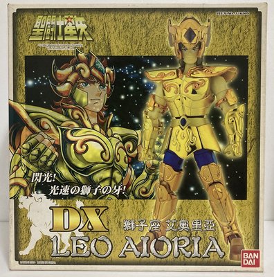 【卡漫精品館】車田正美聖鬥士星矢 Bandai 2004 DX【光速の獅子の牙獅子座艾奧里亞】全新未拆封絕版逸品