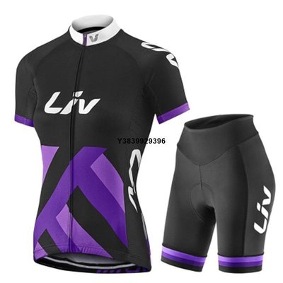 現貨熱銷-LIV騎行服男女短袖套裝夏季自行車山地車騎行裝備可定制舒適透氣