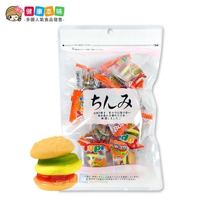 漢堡QQ糖 小包裝 [TW00328]健康本味