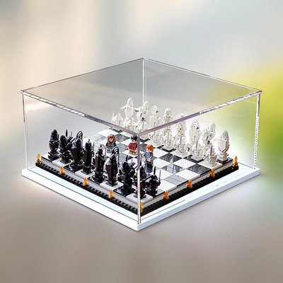 亞克力防塵盒適用樂高76392霍格沃茨巫師棋展示模型玩具透明