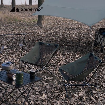 熱銷 山趣戶外露營帳篷便攜式輕型鋁合金月亮椅沙灘懶人躺椅露營椅子*