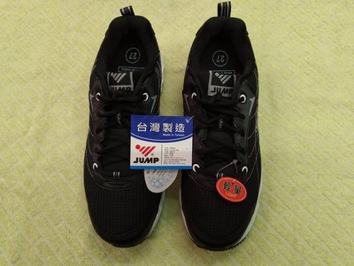 【阿宏的雲端鞋店】將門慢跑鞋 運動鞋 輕量   男版 編號2023  黑色