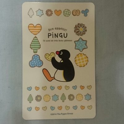 pingu悠遊卡-美味餅乾