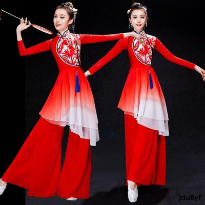 古典舞蹈服女飄逸中國風扇子舞傘舞表演服秧歌服裝套裝現代舞獨舞  市