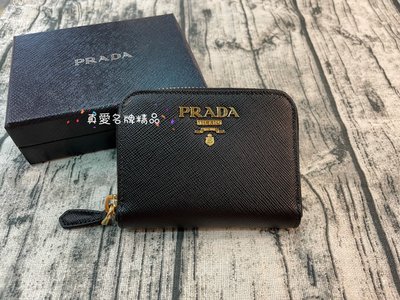 《真愛名牌精品》PRADA 1MM268 黑色金字防刮牛皮拉鍊零錢包 *全新*