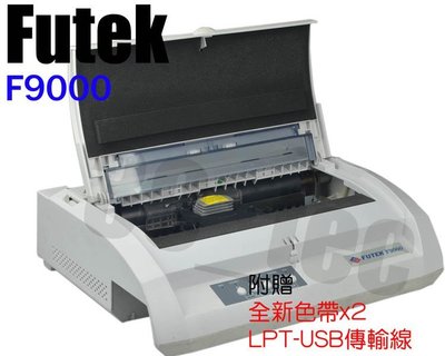 台南~大昌資訊 FUTEK F9000 F-9000 點陣印表機 中古 二手 [送色帶x2 USB線x1]~另有 EPS