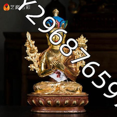 尼泊爾手工《良美大師》銅像擺件 10寸帶背光半鎏金工藝品銅雕【功德坊】銅器 佛像 擺件
