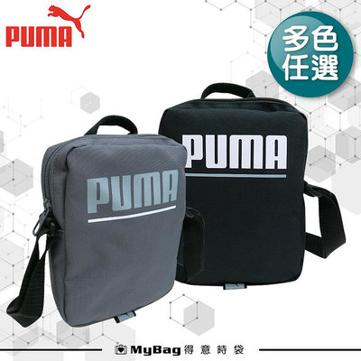 PUMA 側背包 Plus 側背小包 休閒側背包 斜背包 079613 得意時袋