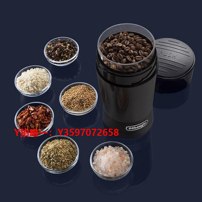 咖啡機Delonghi/德龍 KG89咖啡家用電動磨豆機磨粉研磨機小型KG200/210