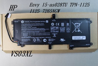 原裝HP VS03XL惠普Envy 15-as028TU TPN-1125 I125 7265NGW 筆記本電池