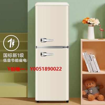 冰箱志高復古小冰箱家用小型租房公寓辦公室用一級能效電冰箱網紅爆款