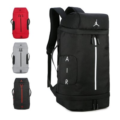 Jordan 籃球運動雙肩包 後背包 健身包 旅行包 學生 男包 女包 休閒