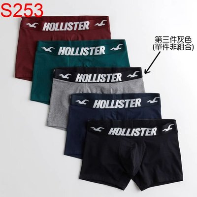 【西寧鹿】Hollister Co. HCO Hollister 海鷗 內褲 絕對真貨 可面交 S253