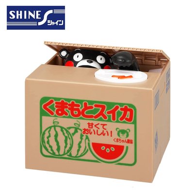 熊本熊 偷錢箱 存錢筒 儲金箱 小費箱 Kumamon SHINE 日本正版【376350】
