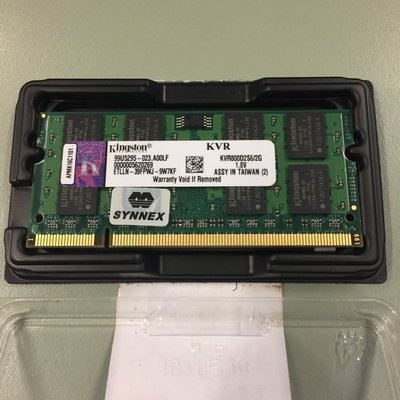 金士頓 Kingston DDR2-800 2G 筆電 記憶體 (高雄市)
