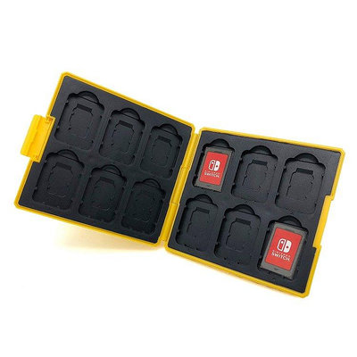 現貨switch 薩爾達遊戲卡帶盒 任天堂遊戲卡帶盒 NS卡帶收納盒 NS卡盒 馬力歐 漆彈大作戰各種顏色 可開發票