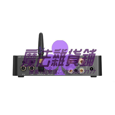 功放機LOXJIE樂士杰A30解碼耳放大功率hifi發燒小功放機usb光纖同軸功效機