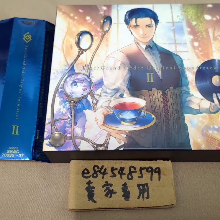 中古現貨】 Fate/Grand Order 原聲帶OST II 2 初回版附外紙盒CD FATE