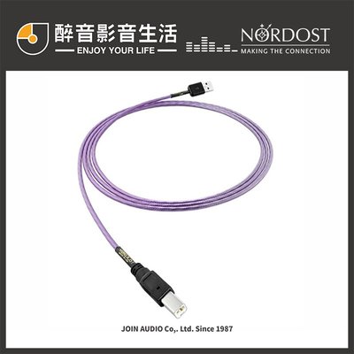 【醉音影音生活】美國 Nordost Purple Flare 紫電 1m Type A to B USB傳輸線.公司貨