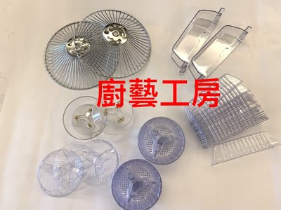 【廚藝工房】豪山抽油煙機 VEQ-8260/9260 VEA-8050/9050油網 加高型油杯 後集油杯 拋棄式油杯