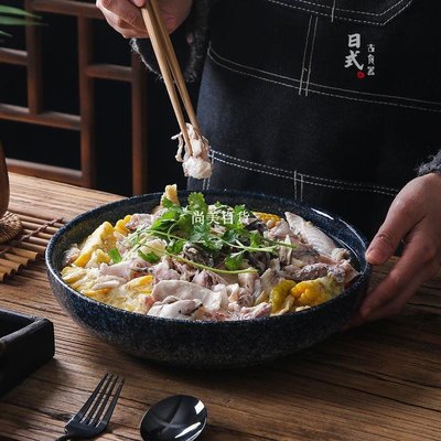 現貨熱銷-日式餐具剁椒魚頭專用盤家用菜盤子沙拉盤酸菜魚餐廳飯店商用深盤爆款