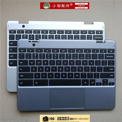 下殺-現貨熱賣三星Chromebook Plus XE520QAB K01XE521QAB XE525QBB鍵盤C殼A殼