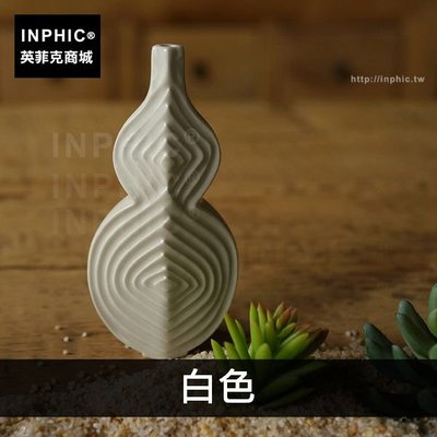 INPHIC-福祿壽喜茶室茶藝擺件花瓶葫蘆裝飾-白色_qP47