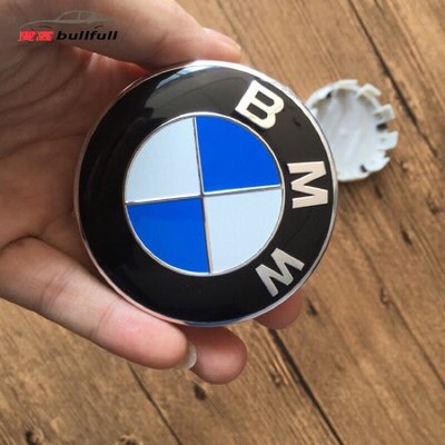 副廠製 寶馬 BMW 輪圈蓋 鋁圈蓋 中心蓋 通用款 F30 e90 e53 e60 e30 e46 e36 輪蓋輪轂蓋-飛馬汽車