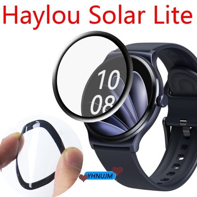 Haylou Solar Lite 保護膜 保護貼 屏幕保護 Haylou Solar Lite智慧手表屏幕保護 3D膜