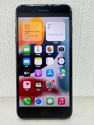 【柏格納】iPhone 7 PLUS 32G 5.5吋 黑#二手機#大里中興店 71340