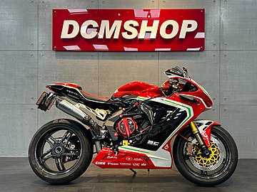 2019 MV AGUSTA F3 675 RC