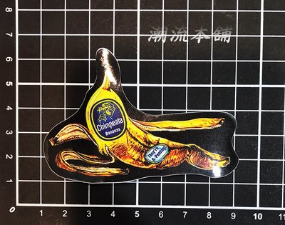 《潮流本舖》惡搞香蕉 防水貼紙 潮流貼紙 PVC 安全帽 機車 汽車 行李箱 筆電 B240