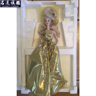 Barie Gold Sensation 1993 絕版金色禮服陶瓷芭比娃娃-名流