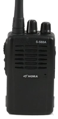 [ 廣虹無線電 ]  HORA S-588A 免執照業務型對講機 台灣製造