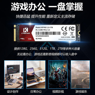 M2PCIe3長江存儲500g固態硬碟華碩筆電2T神舟戰神1T桌機電腦SSD