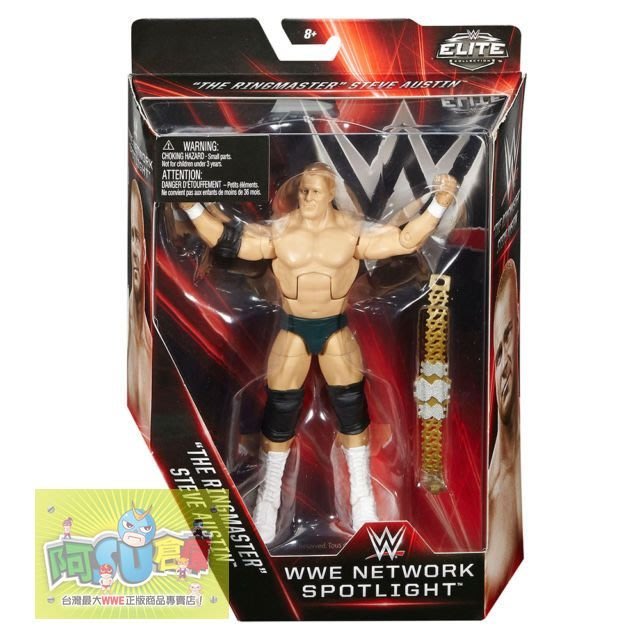 お買い得商品 WWE フィギュア(陶器製？) 限定品 www.smpai.com