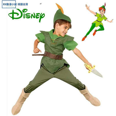 萬聖節服飾 角色扮演 cosplay 兒童小飛俠彼得潘扮演服迪士尼小男孩萬圣節服裝綠精靈Peter Pan-滿599免運 巴卡巴卡