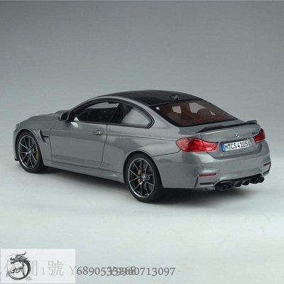 熱銷  GT SPIRIT 1:18 寶馬 BMW M4 CS 汽車模型收藏 可開發票