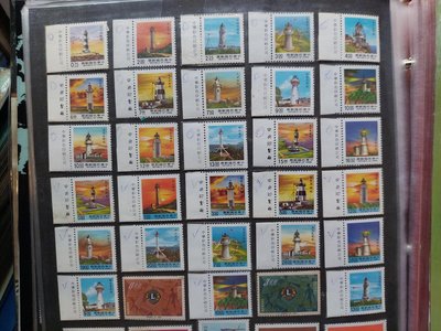 郵幣～常108、110－2灯塔郵票各一套15、13樣各一枚，計28枚新票。