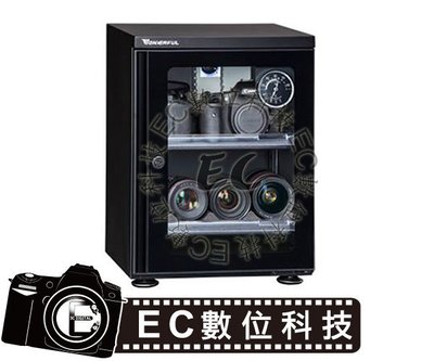 【EC數位】Wonderful 萬得福 AD-041CH 38L 電子防潮箱 乾燥箱 相機防潮盒