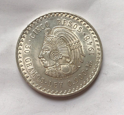 墨西哥瑪雅酋長大銀幣1948年10620