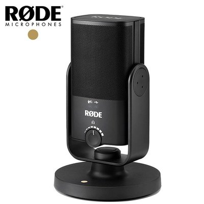 Rode NT-USB Mini 電容式麥克風 遊戲直播