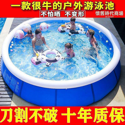 超大充氣遊泳池圓形遊泳池成人洗澡池兒童遊泳戲水池大型家用泳池