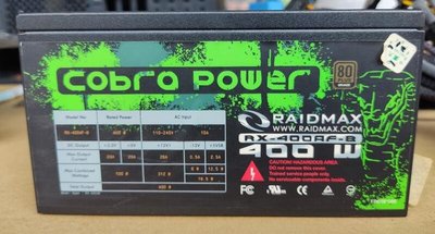 『冠丞』raidmax rx-400af-b 眼鏡蛇 400瓦 400W 電源供應器 POWER PW-253