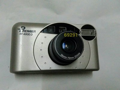 PREMIER底片相機~功能正常只能在白天拍攝，底片相機，古董相機，相機，攝影機~PREMIER M6500D