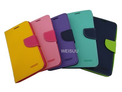 {偉斯科技} 韓國 MERCURY 馬卡龍 皮套(可自取) 華碩 ASUS ZenFone 5 手機殼