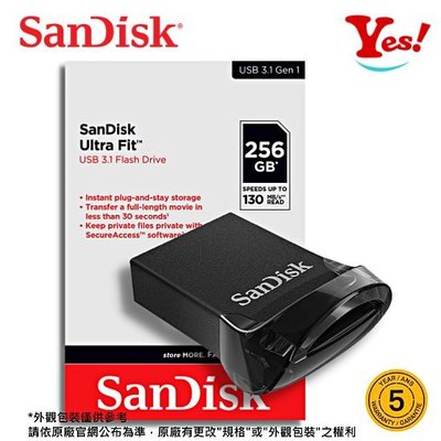 【Yes！公司貨】SanDisk Ultra Fit CZ CZ430 256GB 256G USB 3.1 隨身碟